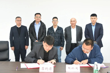 金百利(中国游)官方网站