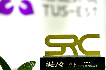 金百利(中国游)官方网站