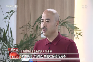 金百利(中国游)官方网站