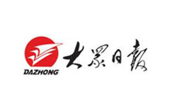 金百利(中国游)官方网站