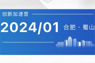 金百利(中国游)官方网站