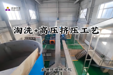 金百利(中国游)官方网站