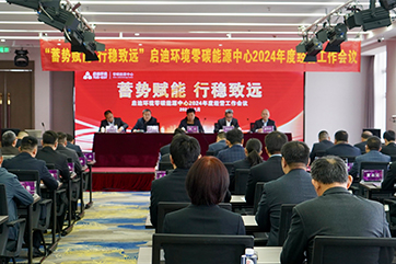 金百利(中国游)官方网站