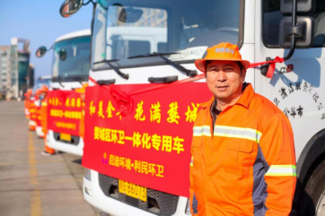 金百利(中国游)官方网站