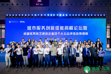 金百利(中国游)官方网站