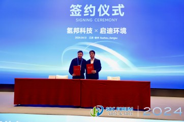 金百利(中国游)官方网站