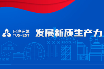 金百利(中国游)官方网站