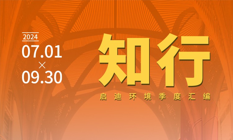 金百利(中国游)官方网站