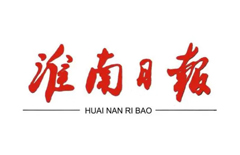 金百利(中国游)官方网站