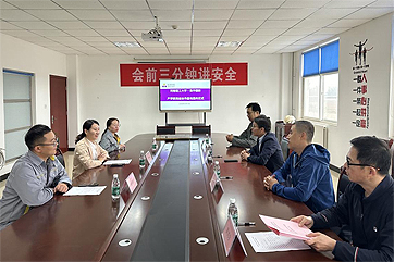 金百利(中国游)官方网站