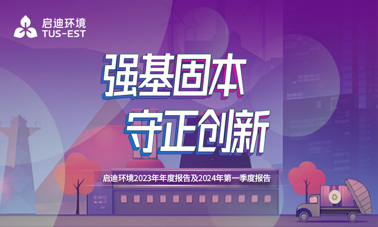 金百利(中国游)官方网站