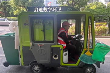 金百利(中国游)官方网站
