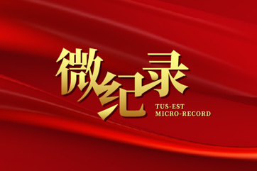 金百利(中国游)官方网站