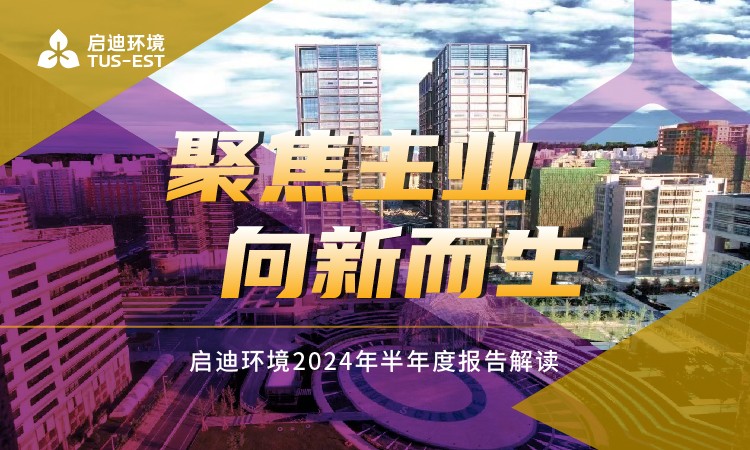 金百利(中国游)官方网站