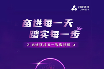 金百利(中国游)官方网站