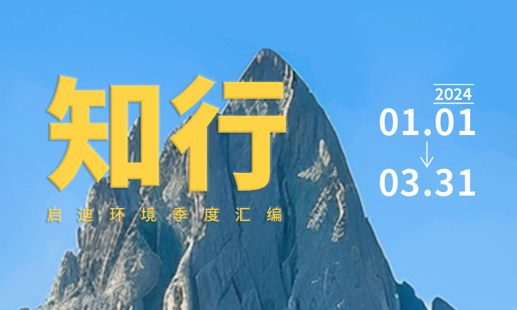 金百利(中国游)官方网站