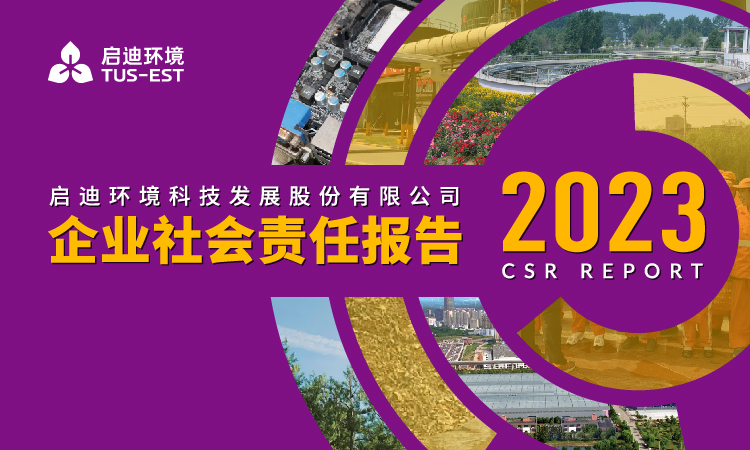 金百利(中国游)官方网站