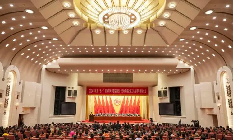 金百利(中国游)官方网站