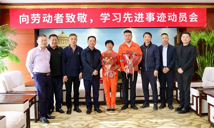 金百利(中国游)官方网站