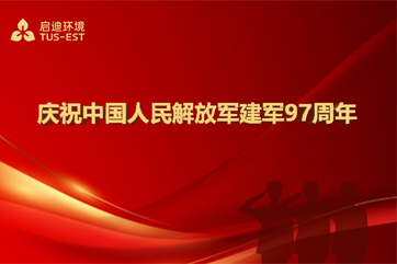 金百利(中国游)官方网站