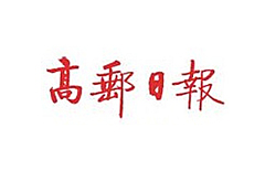 金百利(中国游)官方网站