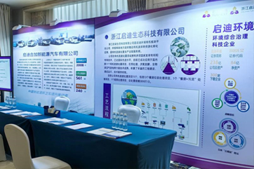 金百利(中国游)官方网站