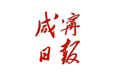 金百利(中国游)官方网站