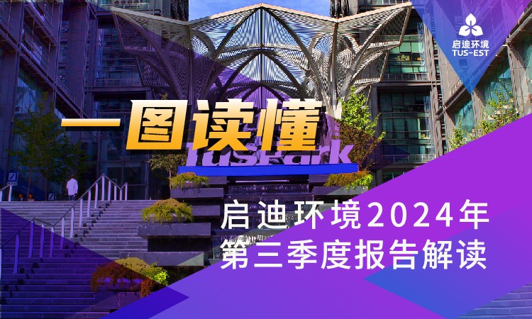 金百利(中国游)官方网站
