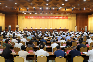 金百利(中国游)官方网站