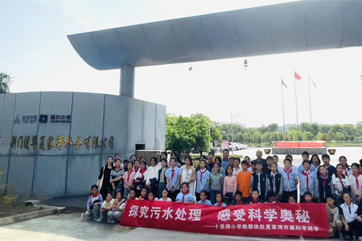金百利(中国游)官方网站