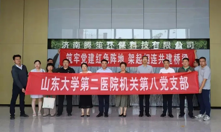 金百利(中国游)官方网站