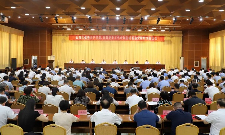 金百利(中国游)官方网站