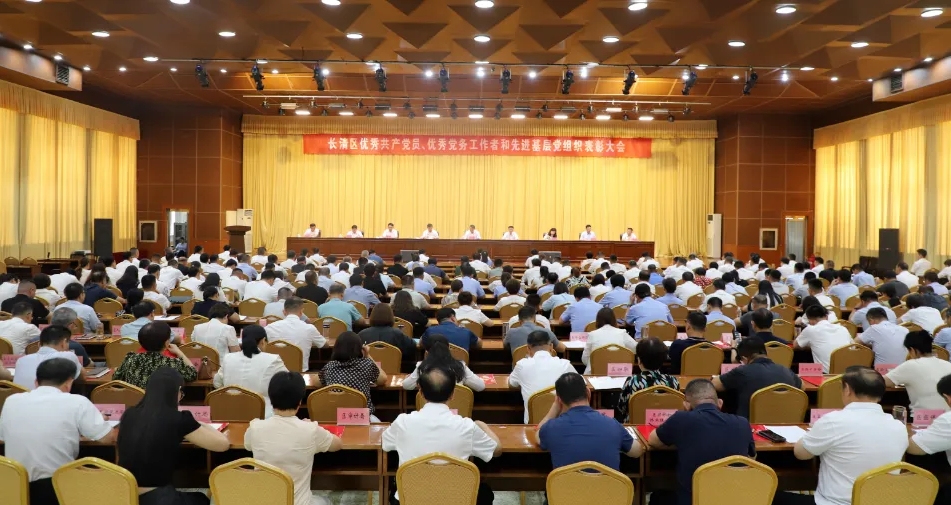 微信截图_20241107163206.png 微信截图_20241107163206.png