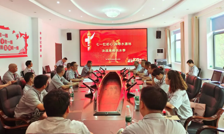 金百利(中国游)官方网站