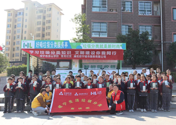 金百利(中国游)官方网站