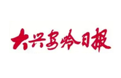金百利(中国游)官方网站