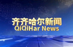 金百利(中国游)官方网站