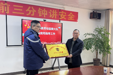 金百利(中国游)官方网站
