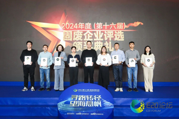 金百利(中国游)官方网站