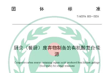 金百利(中国游)官方网站