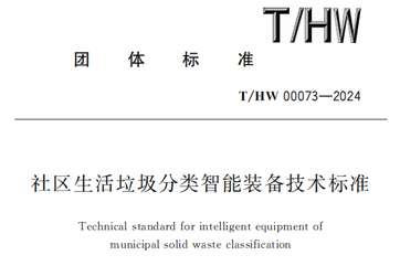 金百利(中国游)官方网站