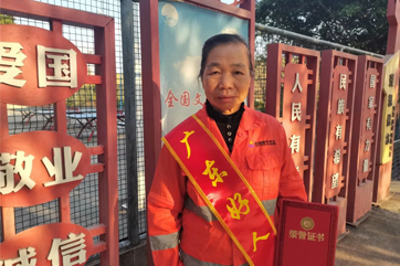金百利(中国游)官方网站