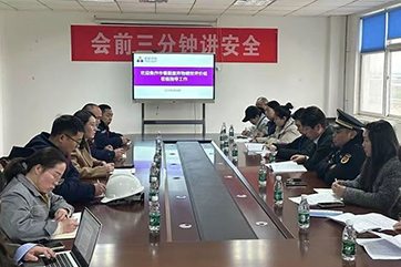 金百利(中国游)官方网站