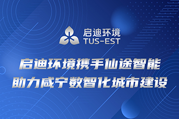 金百利(中国游)官方网站