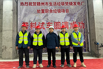 金百利(中国游)官方网站