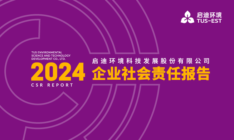 金百利(中国游)官方网站
