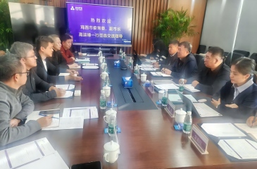 金百利(中国游)官方网站