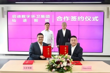 金百利(中国游)官方网站
