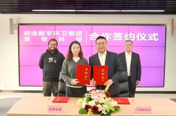 金百利(中国游)官方网站