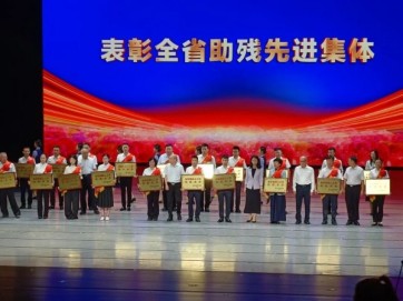 金百利(中国游)官方网站